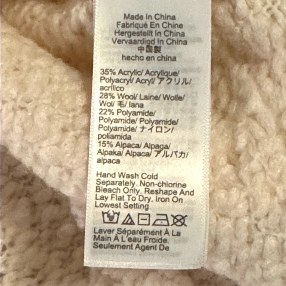 J.Crew Relaxed cable knit V neck sweater vest BV371